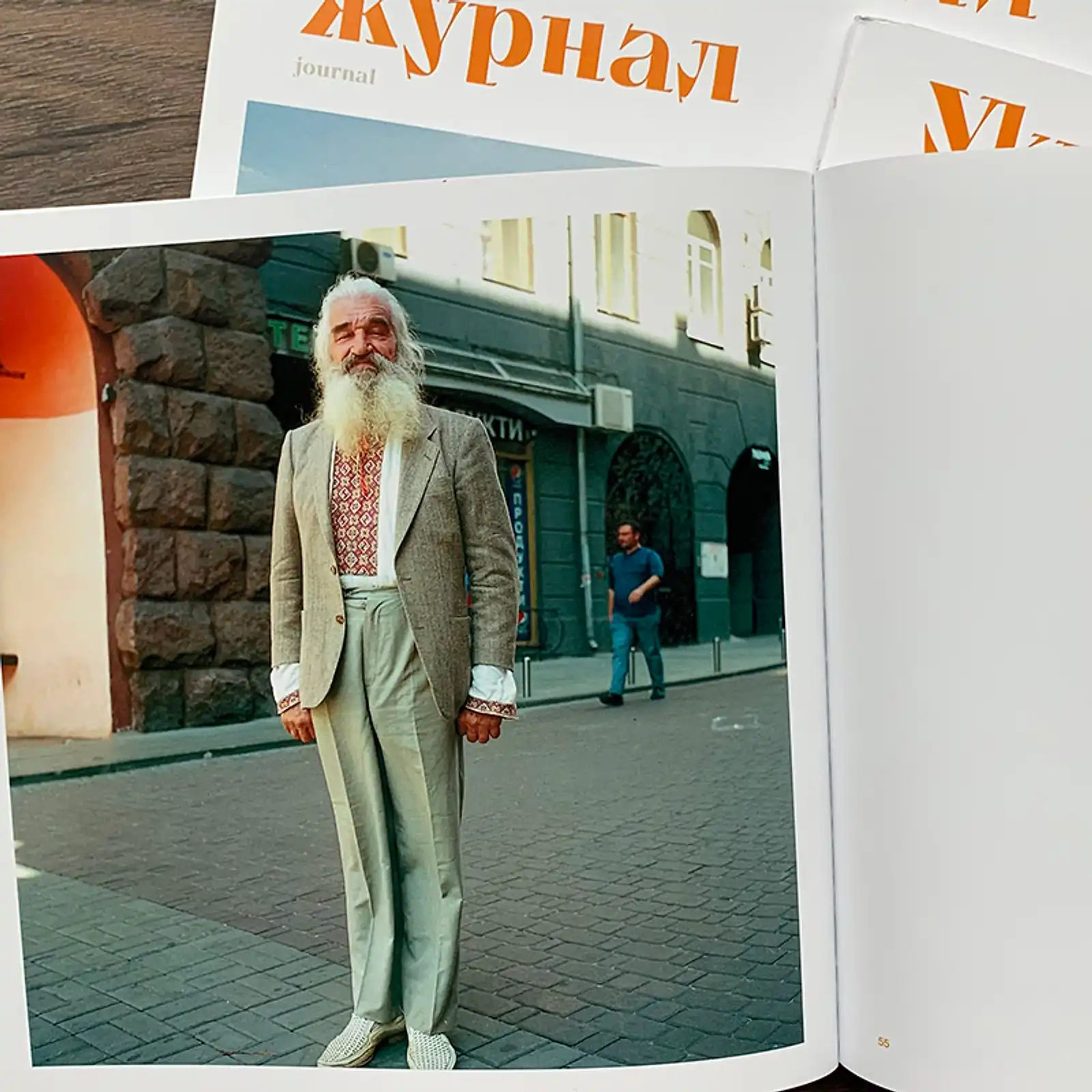 Thumbnail: A Ukrainian Journal by Roberto Vitali 