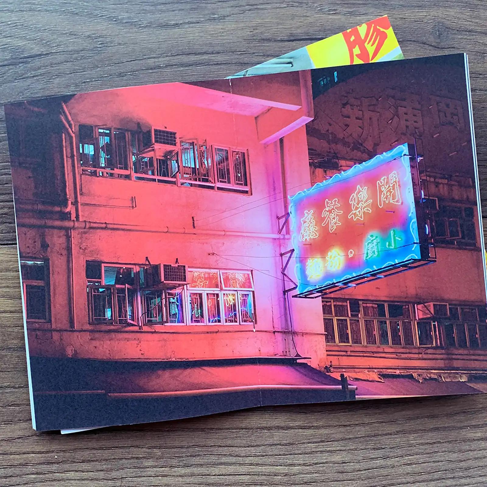 Thumbnail: A Fading Light By Arran Saunders