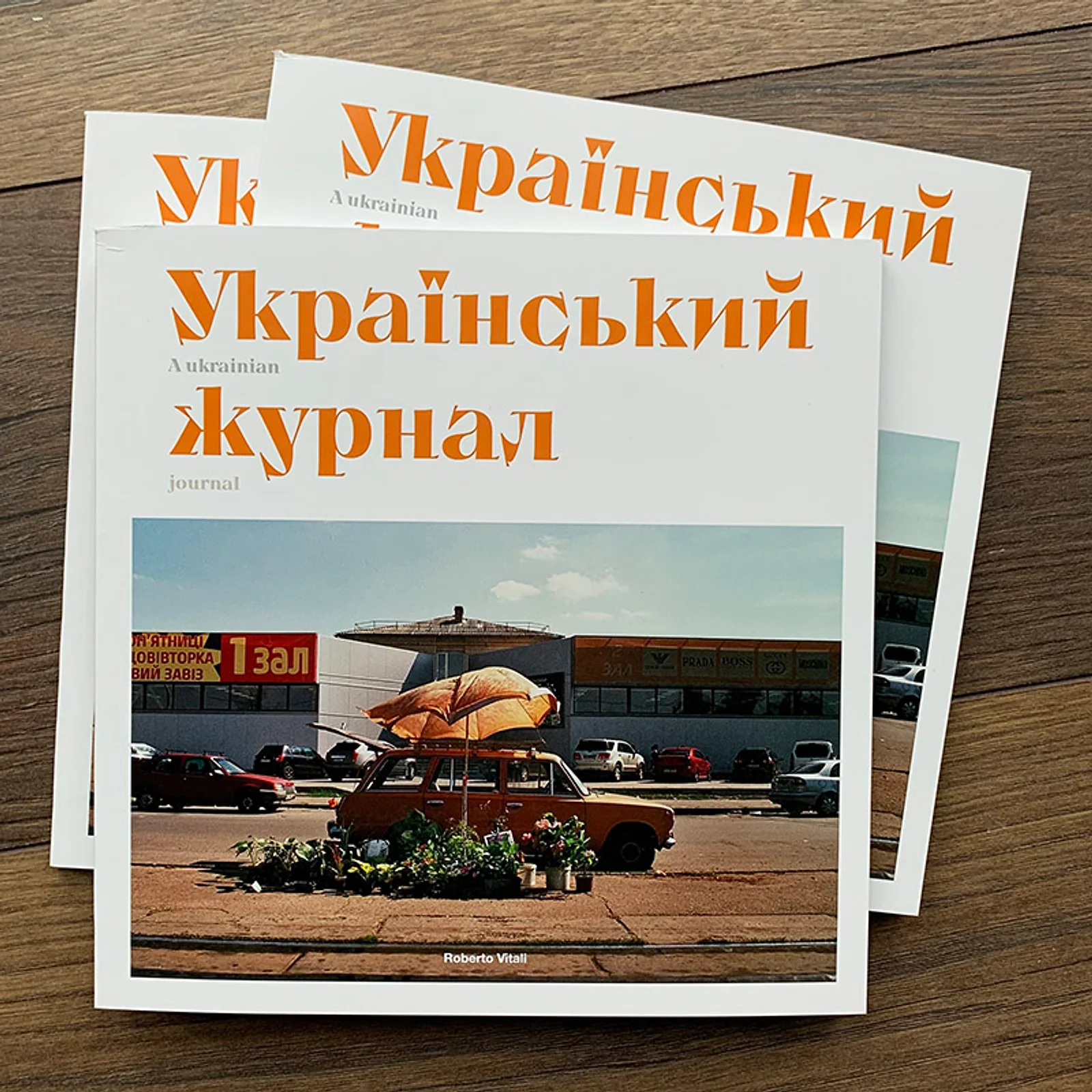 A Ukrainian Journal by Roberto Vitali 