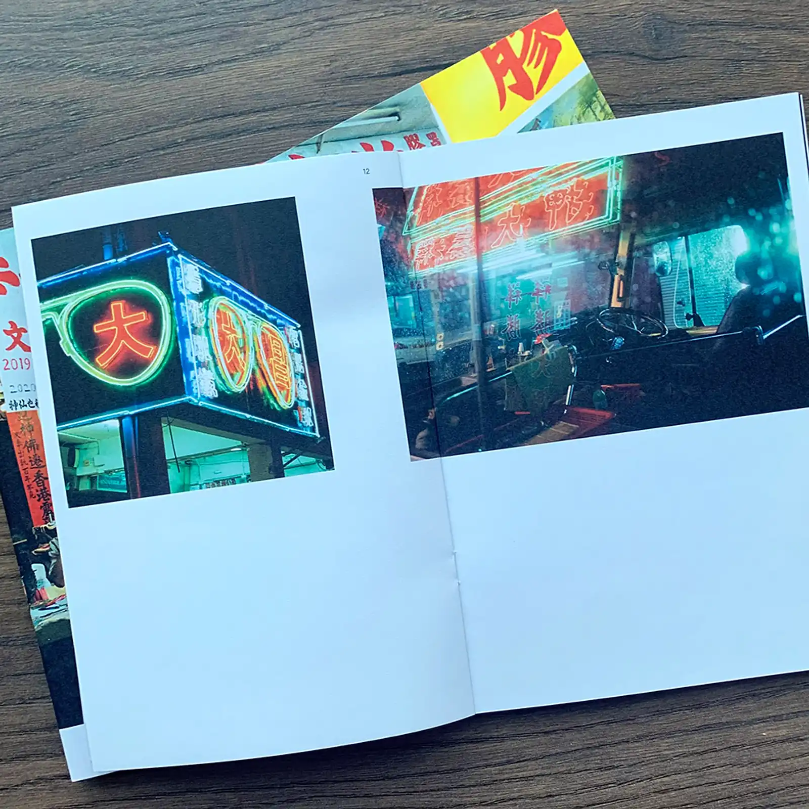 Thumbnail: A Fading Light By Arran Saunders