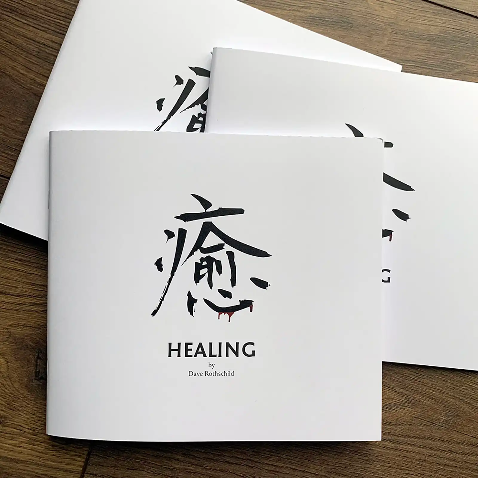 Thumbnail: Healing by Dave Rothschild