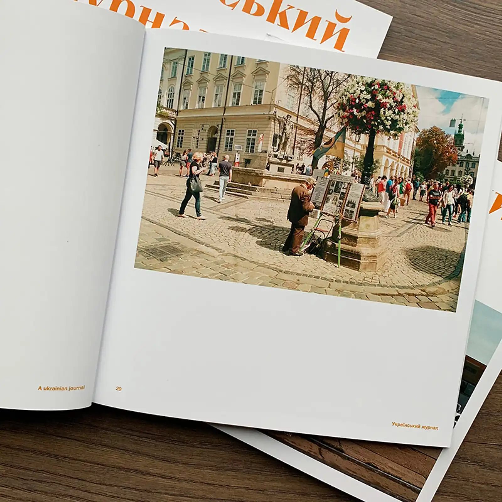 Thumbnail: A Ukrainian Journal by Roberto Vitali 